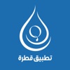 قطرة | qatra icon