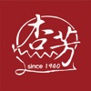 杏芳食品：大溪超人氣乳酪球 icon