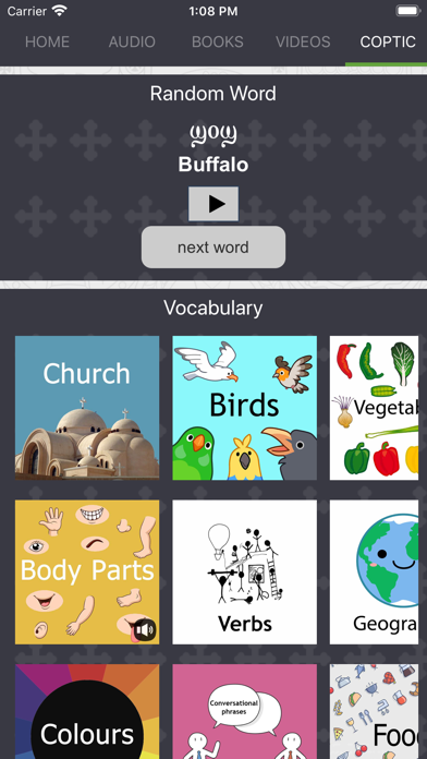 iLoghos iPhone screenshot 6 - Education app