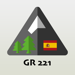 GR 221 - Mallorca