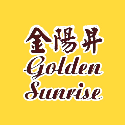 Golden Sunrise icon