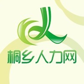 Snímky obrazovky (5) 桐乡人力网