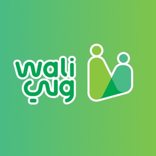 Wali | ولي