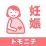 Get 妊娠・出産に役立つ情報と赤ちゃんの様子がわかる妊婦アプリ for iOS, iPhone, iPad Aso Report
