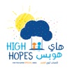 High Hopes Dubai icon