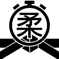 柔道用タイマー