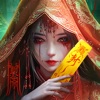真魂修仙 - 高福利高爆装仙侠游戏!