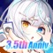アプリアイコン
