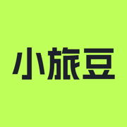 小旅豆-旅行足迹地图,旅游打卡记录,点亮出行地图城市国家轨迹