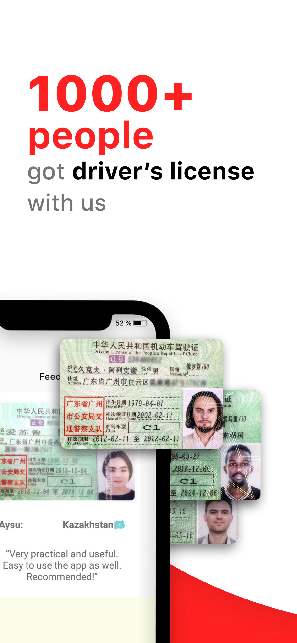 Laowai Drive Chinese Test