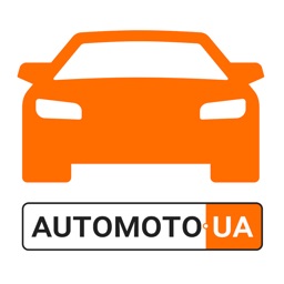 AUTOMOTO.UA — Пошук автомобіля