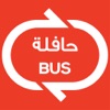 Bahrain Bus icon