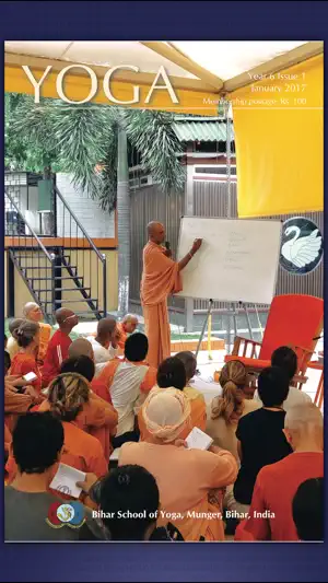 YOGA Magazine screenshot 3
