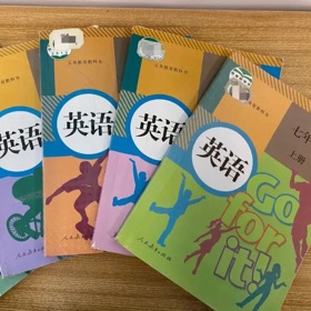 螢幕擷取畫面 (9) 初中英语听力大全7~9年级
