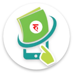 SahakaariPay