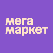 Мегамаркет: Интернет-магазин