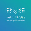 الدعم الموحد - Saudi Ministry of Education