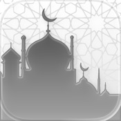 Prayer Times | أوقات الصلاة