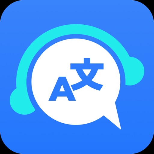 Natulang - Language Learning icon