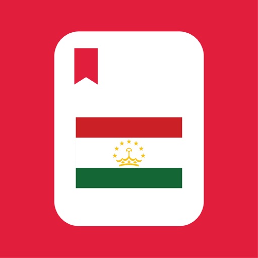 Tajik Dictionary
