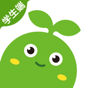 豌豆素質（學生端）