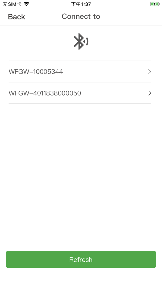 #3. HES Connect (iOS) 来自: Shanghai Zen Infor Technology Co., Ltd.