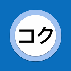 ‎Tachimanga