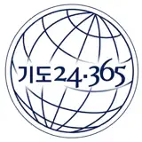 prayer24365 - App Icon
