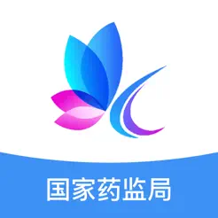 化妆品监‪管‬
苹果版