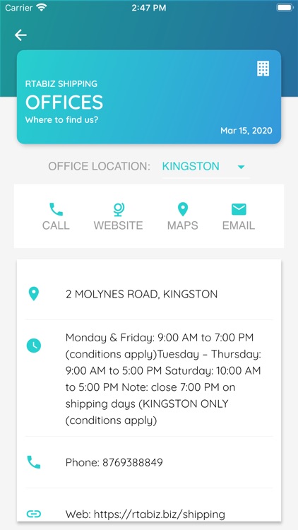 RTABIZ Mobile screenshot-5