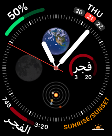 QatarPrayer
