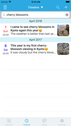 Diary! SmartDiary screenshot 3