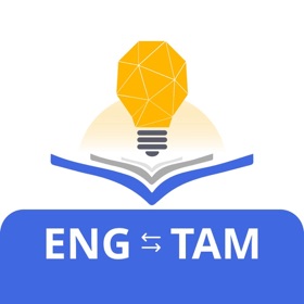 Learn English through Tamil