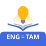 Get Learn English through Tamil for iOS, iPhone, iPad Aso Report