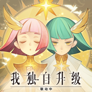 剑与远征 - AFK