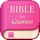 Bible For Women.