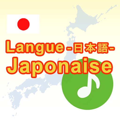 Langue Japonaise -base-