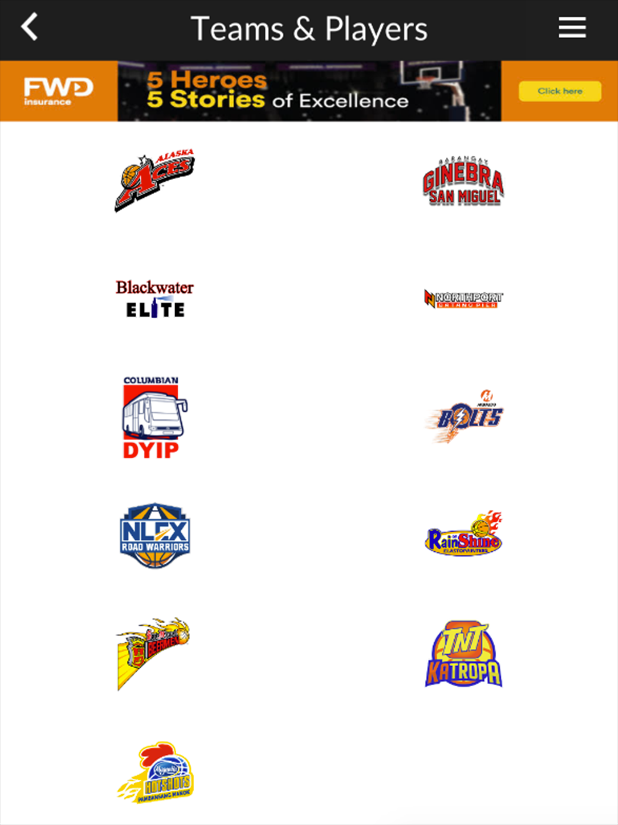 PBA - The App
