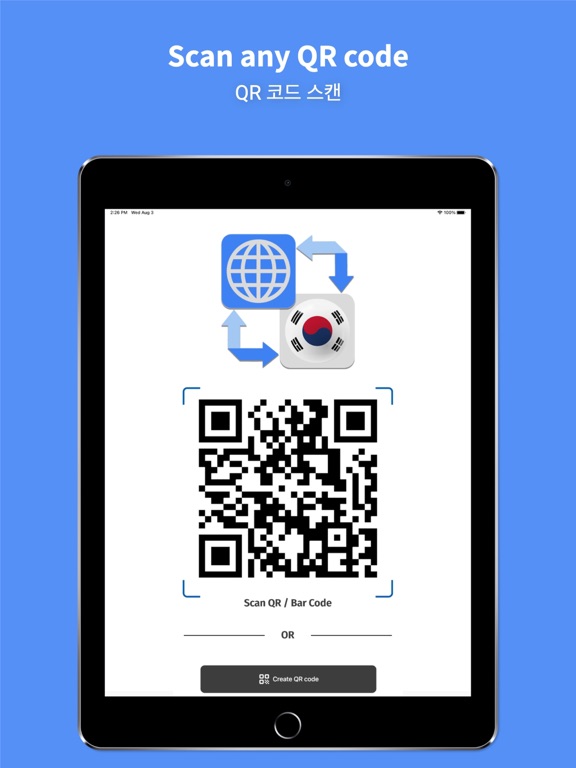 Korean Translator Pro + iPad screenshot 6 - Productivity app