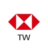 HSBC Taiwan icon