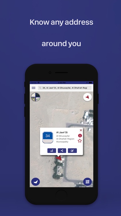 OnwaniClick Abu Dhabi screenshot-5