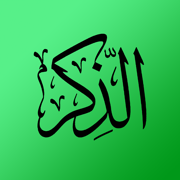 Thikr
