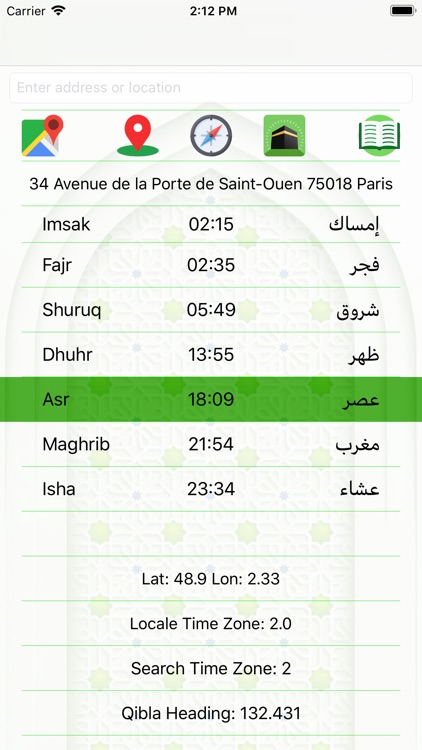 Islam.ms Prayer Times & Qibla