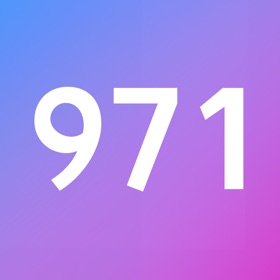 UAE Numbers أرقام الإمارات