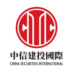中信建投國際交易寶 –
