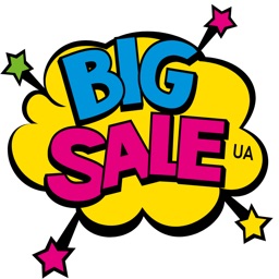 Big Sale LV