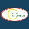 Scoil Chonglais icon