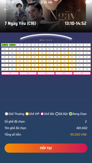Metiz Cinema screenshot