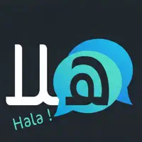 Hala: Chat, Meet & Dating