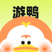 游鸭 - 找本地人地陪旅游地图攻略社交app